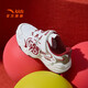 ANTA Good Things Happen Children's Sports Shoes for Girls Lucky 2026 Year of the Horse New Year Leather Velcro Casual Shoes Ivory White/Danxia Red/Metallic Bright Gold-2 34