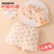 MQDMINI girls' underwear, children's pure cotton type A boxer shorts, pure cotton, little girls, middle-aged children, no buttocks, elegant series GK305-four pieces, one size fits all, S size 1-3 years old, 15-25 Jin Jin is equal to 0.5 kg