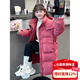 HAL.DUCK Girls' Winter Thickened Long Down Jacket 2025 New Hooded Girl's Parent-child Padded Jacket Pink Velvet Thickened 2025 Upgraded Fabric 120 cm Regular Size Recommended to be worn at around 1.2 meters