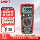 Uni-T UT89XD NCV digital multimeter LED measurement multimeter electrician meter home with backlight flashlight