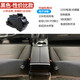 BoZi is suitable for the new Transit armrest box refrigerator modification Toureo central armrest box T6 armrest box JMC interior 23-year-old automatic Transit-black-electronic refrigerator cooling and heating Ford Transit/2023-2023