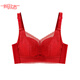 Yalu Red Zodiac Year Underwear Women's Small Breast Gathering to Show Bigger Wireless Bridal Wedding French Lace Bra Set Small Wavy Style Single Set/Pack + Gift Box S 32/70AB Recommended 80-90Jin Jin is equal to 0.5kg