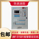 Qade Bird alarm linkage host QB-JBF-51S01 wall-mounted fire alarm fire linkage controller JBF51S01