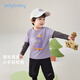 JELLYBABY Spliced Sleeves Cartoon Pattern Long Sleeves 25 New Spring Style Boys Versatile and Handsome Fake Two-piece T-Shirts for Middle Children