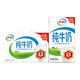 Yili pure milk 250ml*21 boxes, whole milk, high-quality milk protein, gift box