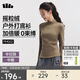 Beneunder bottoming shirt women's slim half-zip polar fleece elastic warm autumn and winter PM002