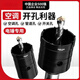 Diaohuang turns the head to drill holes through the wall. The wall hole drill drill bit air-conditioning electric hammer concrete impact drill brick wall in seconds to penetrate the reinforced concrete post 330mm long square handle set 30mm (six-point pipe)