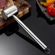 Aoyanlai 304 stainless steel double-sided steak hammer for home tenderization with German craftsmanship 304 stainless steel single-sided meat hammer