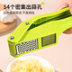 Tuojin imported quality multi-functional garlic press from Germany, garlic cutting artifact, manual garlic press, household garlic slicer, garlic stirrer, green dual-purpose garlic press