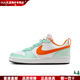 Nike Court Borough Low 2 Leather Casual Flexible Adaptable Non-Slip Wear-Resistant Low-Top Children's Board Orange 38.5