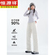 Hengyuanxiang down pants women's outer wear winter duck down filled Harbin Xuexiang travel anti-cold pants ski high waist thickened cotton pants white-90 white duck down filled-more warm L suitable for 111-120Jin Jin equals 0.5 kg