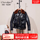 CHEVALPES international first-line brand graduation version replica of the original BUCO version fully vegetable-tanned dyed horsehide leather jacket J24 bias-laden black vegetable-tanned horsehide <fur collar belt detachable> S