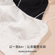 Underwear library 19 Mumi silk satin horizontal strip suspender belt chest pad mulberry silk beautiful back underwear bottom suspender black stripe M