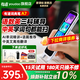 Youdao dictionary pen a7pro English reading pen official flagship a7 translation pen electronic dictionary store English-Chinese dictionary primary school to high school student scanning word learning machine translator basic model Youdao dictionary pen a7 32GB 3.48-inch screen