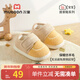 Shepherd boy baby cotton shoes indoor slippers for boys plus velvet to keep warm 2025 winter new bread shoes children's cotton slippers for girls warm goose yellow 17 base mark 140/shoe inner length 13.0cm