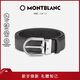 Montblanc MONTBLANC horseshoe-shaped pin buckle gradient smoke gray 35mm belt belt 129437 gift