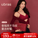 Ubras26 Welcome Lucky Big Red Box No Size Zodiac Year Gift Box Red Bra Women's Underwear Pantyhose Immediately Lucky Red Thousand Horse Pattern Immediately Red One Size Back Hook Style - Standard Edition A-C Cup 100-130 Jin Jin is equal to 0.5 kg