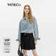 MO&Co. Denim shirt spring work pocket silhouette washed white cotton top MBE1TOP022 denim blue M 165