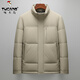 Woodpecker High Filled Down High Standard 90 Down White Duck Down Short Stand Collar Down Jacket Men's Winter Windproof and Cold Warm Jacket Men 98902 Khaki L 175