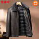 Hengyuanxiang middle-aged dad leather jacket men's winter new style plus velvet thickened warm leather jacket with fur collar winter coat PY263 black lapel plus cotton style L 175