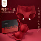 Modal zodiac year of the horse underwear for women with large breasts, seamless lifting, wedding red bra and underwear, red gift box set