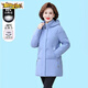 Chujing down jacket white duck down thickened warm mid-length style large size middle-aged mother's jacket 8302 light green XL recommended 85-105 Jin Jin equals 0.5 kg