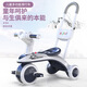 New children's tricycle pedal car with music stroller 1-6 years old baby sliding bicycle baby stroller 606 pink + music