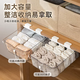 Yusenyi Clothes Underwear Organizing Underwear Socks Storage Box Transparent Household Partition Wardrobe Layered Artifact Drawer Basket White Transparent 10-Gate Short Underwear Storage Floor-Standing With Lid