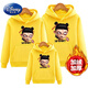 Disney (Disney) parent-child sweatshirt plus velvet winter clothing for a family of three 2026 new hooded trendy Nezha Devil Boy comes into the world hooded Sun Cloud Red 100 Mom XL size
