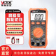 Victory Instruments (VICTOR) Smart Multimeter Household Digital Multimeter Student Portable High-Precision Multimeter VC520