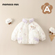 Mamie Maka (MOMOCO) children's clothing girls' cotton-padded clothes 2025 winter baby cute rainbow pony cotton-padded clothes m/purple 80