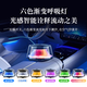 The same model as Tulas 2026 new fragrance long-lasting car perfume interior decoration fragrance machine fragrance top of the snow mountain car start and stop + second fragrance for the whole car + six-color breathing light 25ml 1 bottle