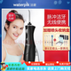 Waterpik American high-end dental rinser WP462EC electric tooth cleaner stone Waterpik water flosser portable home 450 classic WP-462EC (enjoy + portable 6 nozzles