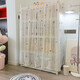 The shopkeeper's hair ball diy pom-pom lace gauze curtain cabinet curtain bookshelf shoe rack shelf block curtain TV cabinet curtain dream curtain self-adhesive orchid yarn middle opening/retractable Velcro three-week hair ball 80 small colorful balls width after pleats 100 high 70cm (applicable width 100120