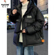 Woodpecker Winter Youth Down Jacket Boys Junior High School Students Handsome Hooded Thickened Jacket Fat Big Children Winter Clothes Cotton Y106 Black 90 Velvet Quality Upgrade M Recommendation 80 to 100 Jin Jin is equal to about 0.5 kg