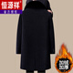 Hengyuanxiang Dad 2025 winter woolen coat plus velvet thickening to keep warm winter middle-aged and elderly woolen coat men's long black M 170/84A