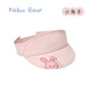 Nido Bear baby hat baby empty top baseball cap boys and girls peaked cap children's hat summer style MS405 bunny S (46 recommended age 6-12 months)