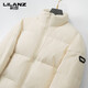 利郎（LILANZ）羽绒服男士短款面包服2025冬季新款加厚保暖防寒高级感外套男 白色 M