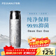 Feijian pure titanium thermos cup high-end stewed tea cup tea water separation health tea cup business office gift titanium cup customization Haoyue Silver 390ml