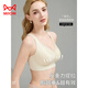 MiiOW liquid foundation underwear for women with push-up support for small breasts, seamless invisible soft support, anti-gravity pull-up and auxiliary breast bra, Champagne + Champagne 3XL 95ABC, about 150-170Jin Jin is equal to 0.5kg