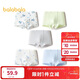Balabala boys' underwear, cotton boxer briefs, soft, small, medium and large children's boxer shorts, five pack 209925170119