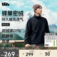 Beneunder Polar Fleece Jacket Fleece Jacket Plus Velvet Jacket Liner Jacket Men's Autumn and Winter PM130 Dusk Black M