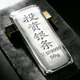 China Silver 9999 pure silver 50g/100g/200g silver bar pure silver investment collection silver bar fake one compensates ten 50g (supports identification, one item one certificate, fake compensates ten)