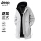 JEEP SPIRIT Jeep Windbreaker Men's Spring Teen Trendy Hooded Windproof Casual Mid-Length Jacket Black 3XL