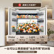 Rongsheng WILL Fresh 511L French-style multi-door refrigerator dual-system ultra-thin embedded automatic ice-making first-class energy efficiency frost-free large capacity BCD-511W60FZNAD national subsidy