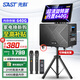 Xianke national subsidy | Square dance audio with display screen home ktv set outdoor karaoke special large volume karaoke all-in-one machine mobile karaoke machine trolley video speaker