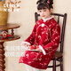 Little Naive children's new Chinese jacquard long-sleeved dress winter girls' quilted cheongsam dress New Year's greetings dress red 130