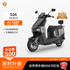 Yadi G36-M Enjoyable Edition electric motorcycle, fashionable adult commuter, long-range motorcycle, smart electric vehicle, pick up in store, choose color in store