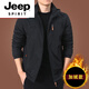 JEEP SPIRIT男装品牌户外夹克男士外套秋冬季2025新款中年男装秋装上衣 9898黑色 款 厚款 M 90-110