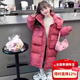 HAL.DUCK Girls' Winter Thickened Long Down Jacket 2025 New Hooded Girl's Parent-child Padded Jacket Pink Velvet Thickened 2025 Upgraded Fabric 120 cm Regular Size Recommended to be worn at around 1.2 meters